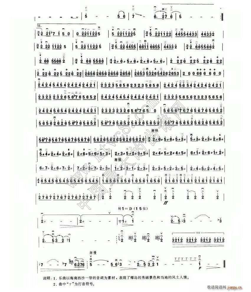 ҬuL(fng) o(w)(V)1