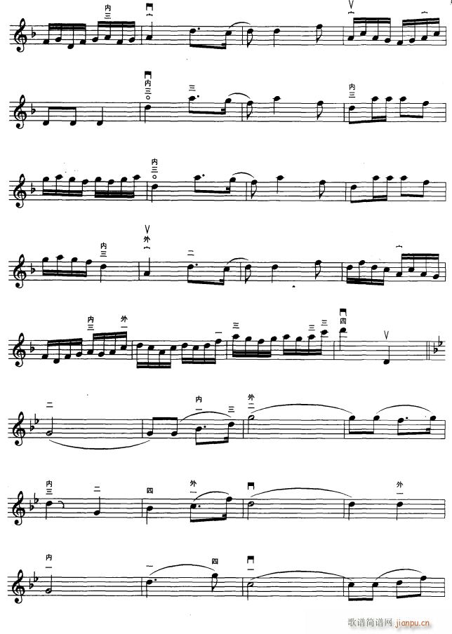 Rv 2(V)1