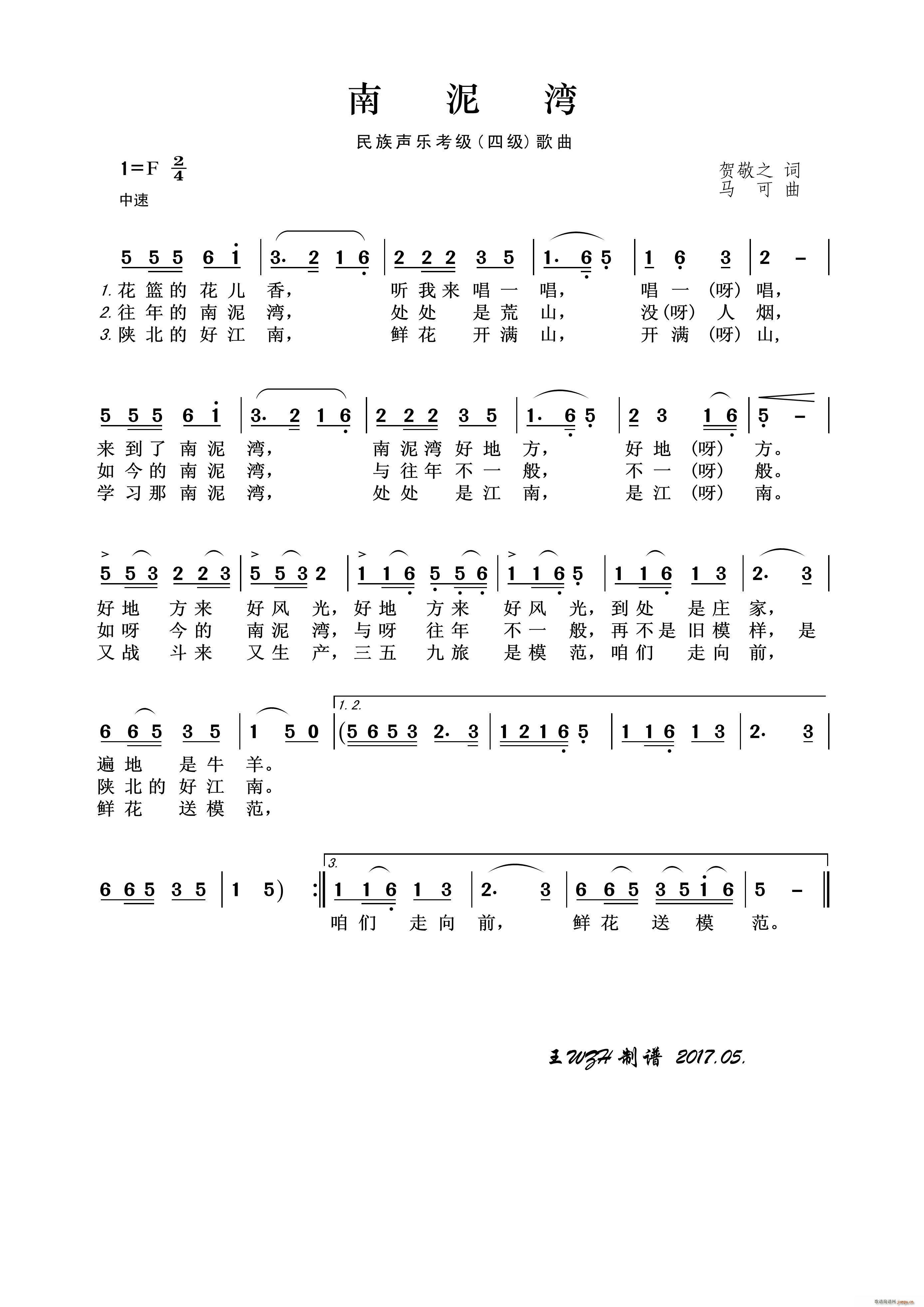  (l )(ʮּ)1