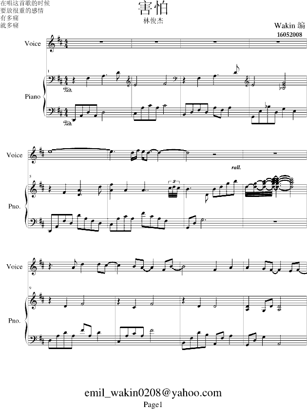 (V)1