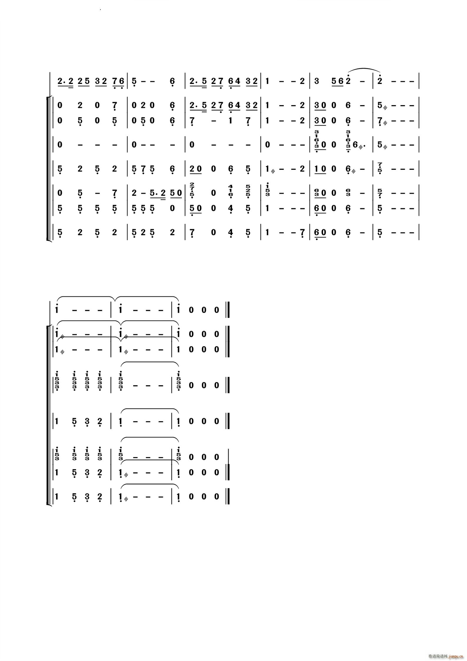 hĻAС(l )V 脡 ҰL(fng)ų x(V)10