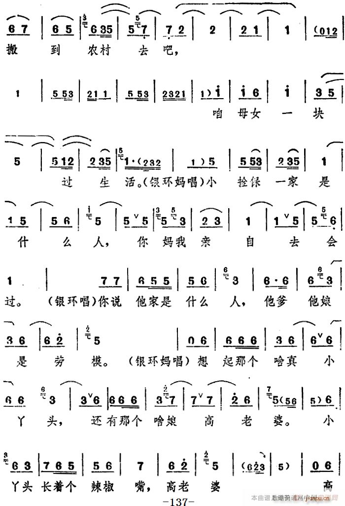 _ (yng)  ֮ڰˈ(chng)(ʮּ)9