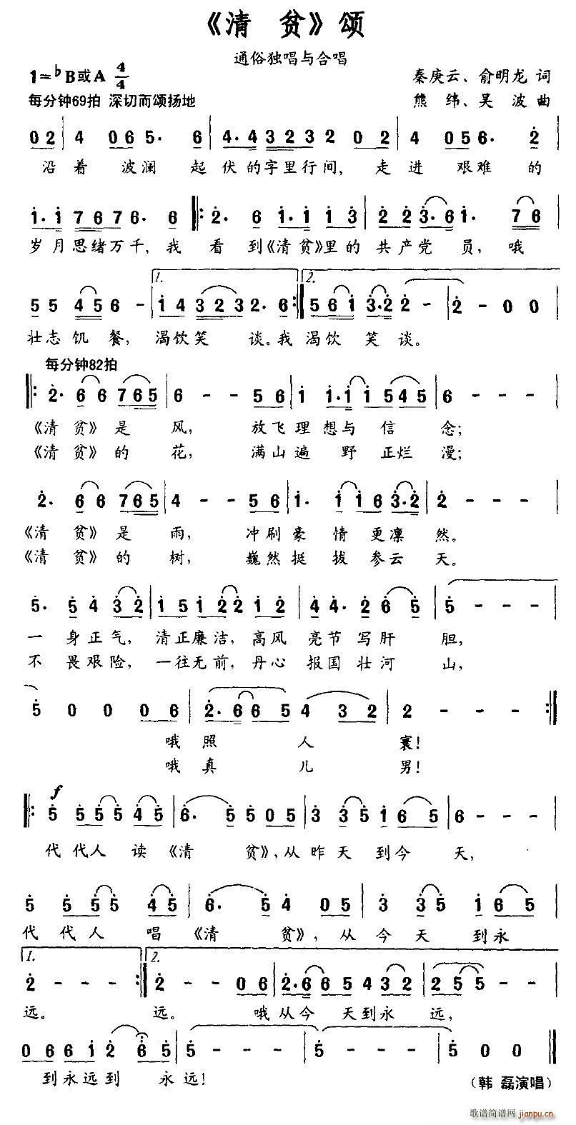 ؚ(ָV)1
