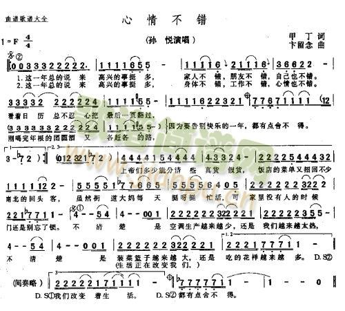 鲻e (tng)(ָV)1