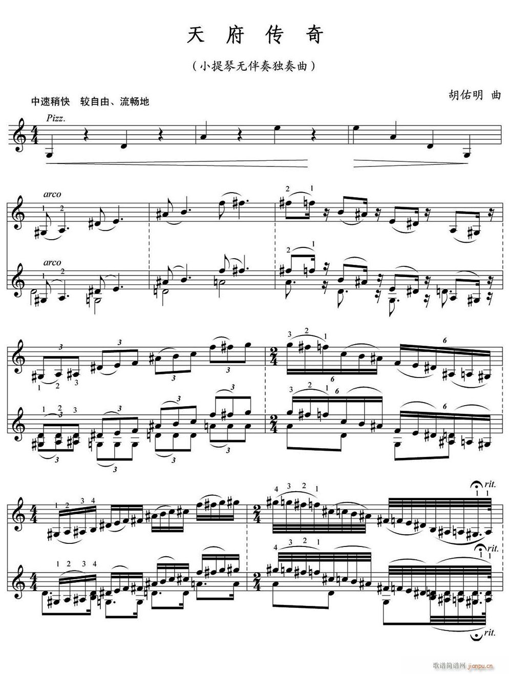 츮1(СV)1