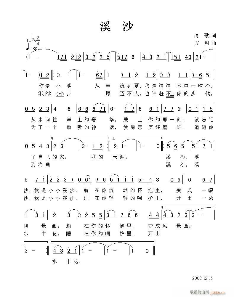 Ϫɳ(ָV)1