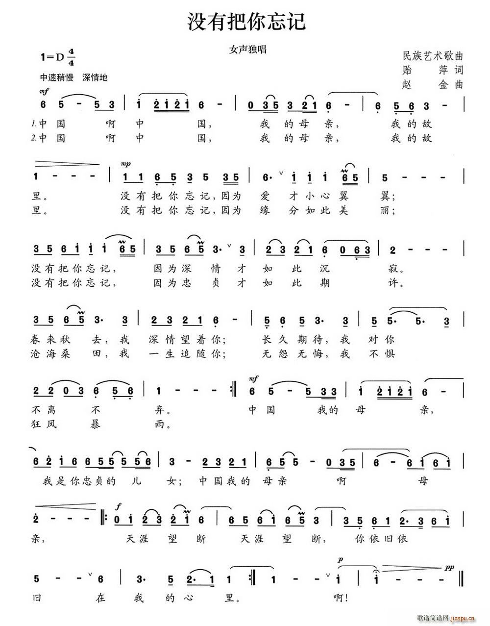 ](mi)аӛ(ָV)1