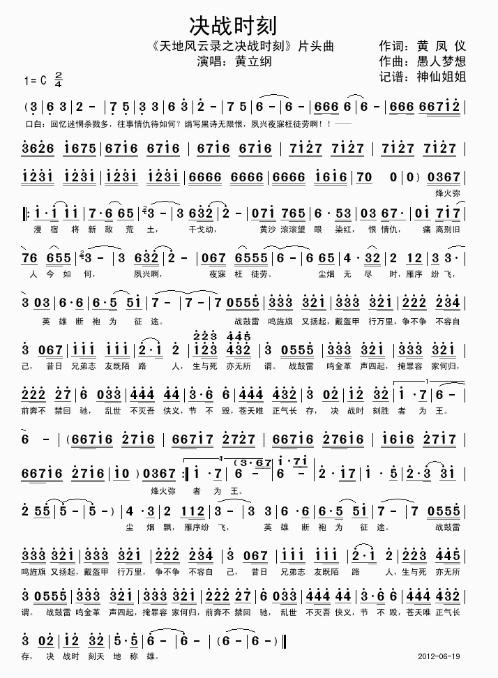 L(fng)֮Qr(sh)(ʮּ)1