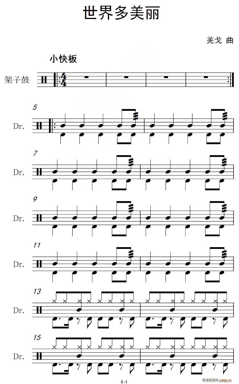  (ָV)1