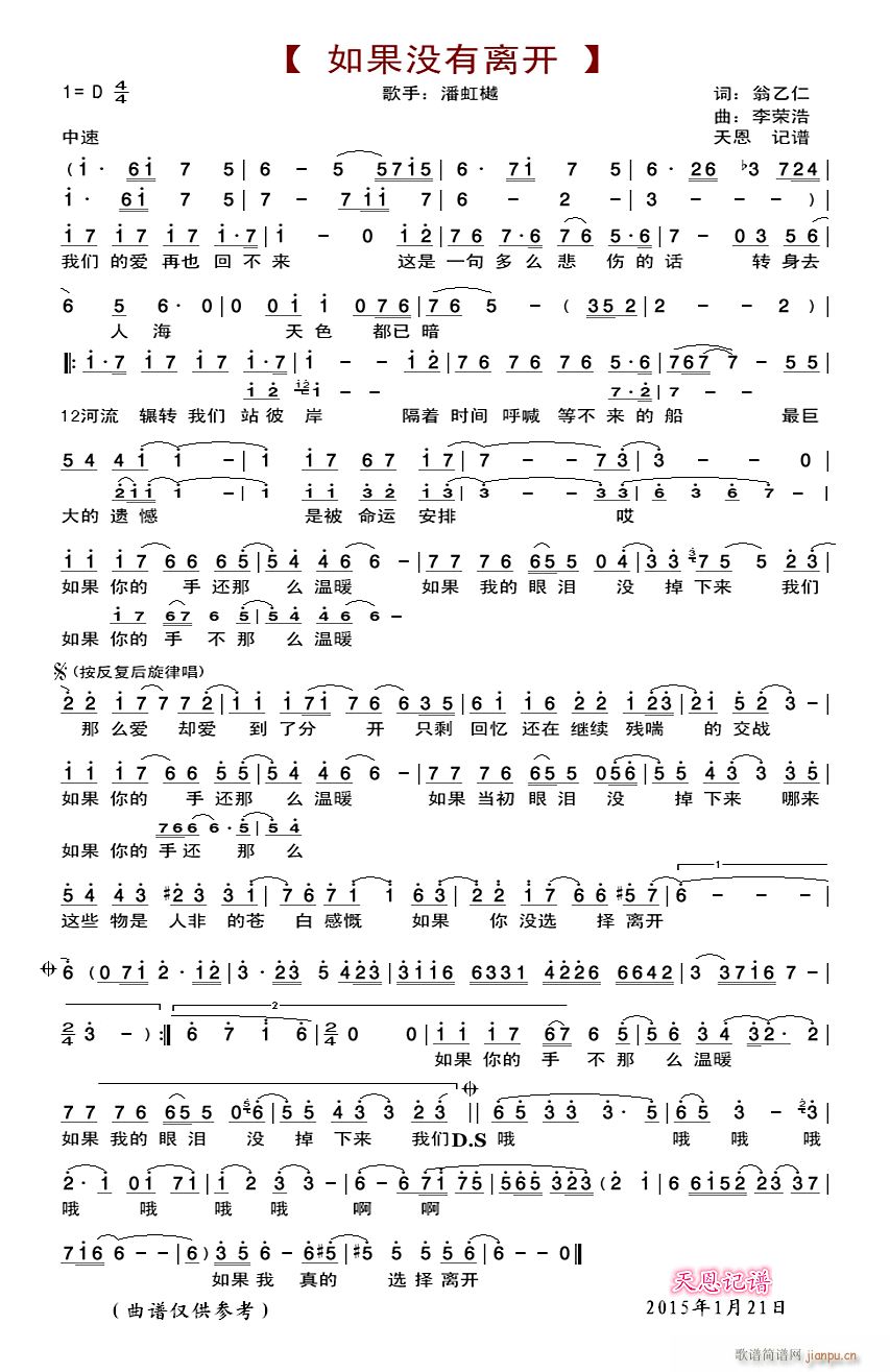 ](mi)x_(ki)(ָV)1