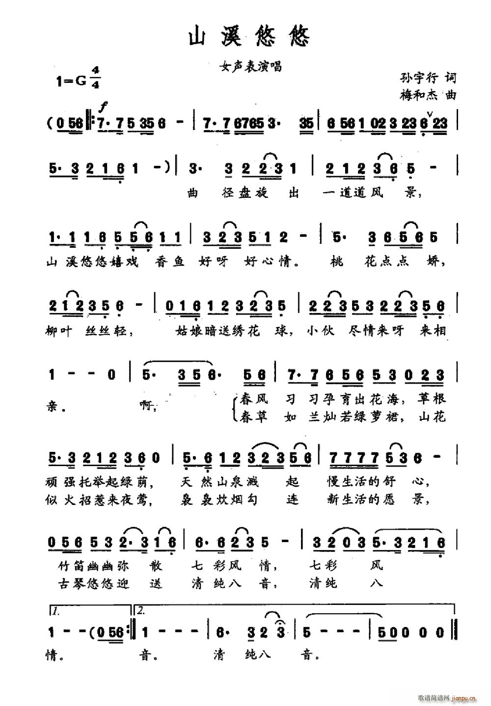 ɽϪ(ָV)1