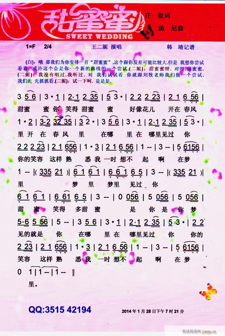  ݰ V(ʮּ)1