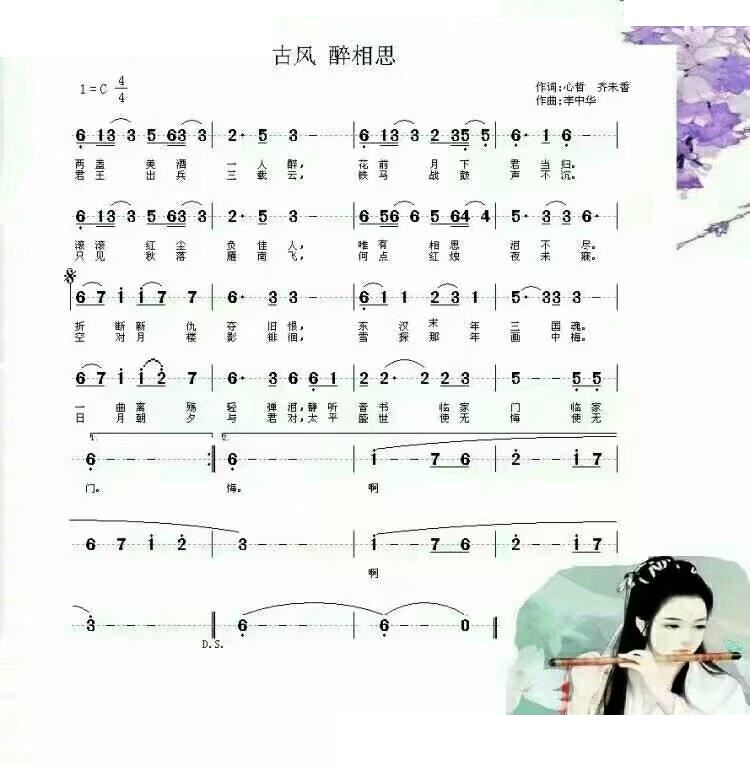 L(fng) ˼(ָV)1