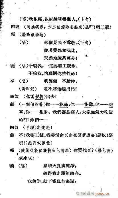 º(ԽV)13