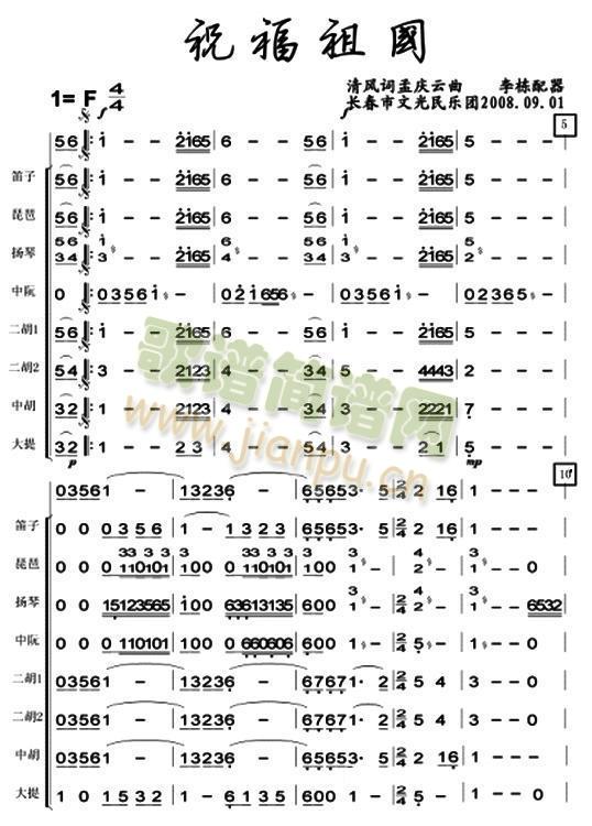 ףV(V)1