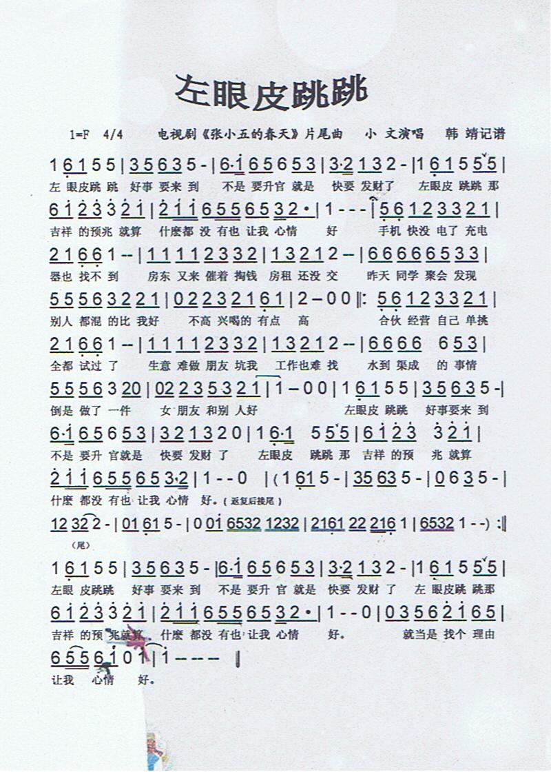 Ƥ(ƬβV(ʮּ)1