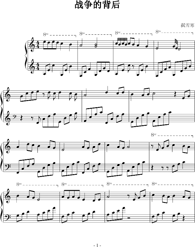 𠎵ı(V)1