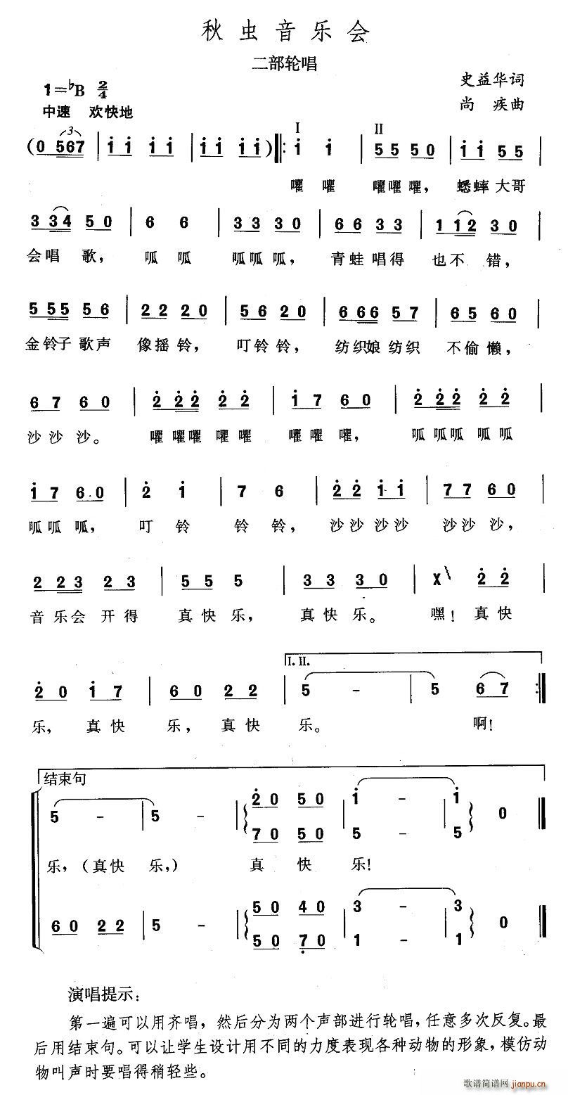x(chng)(l )(hu )(ָV)1