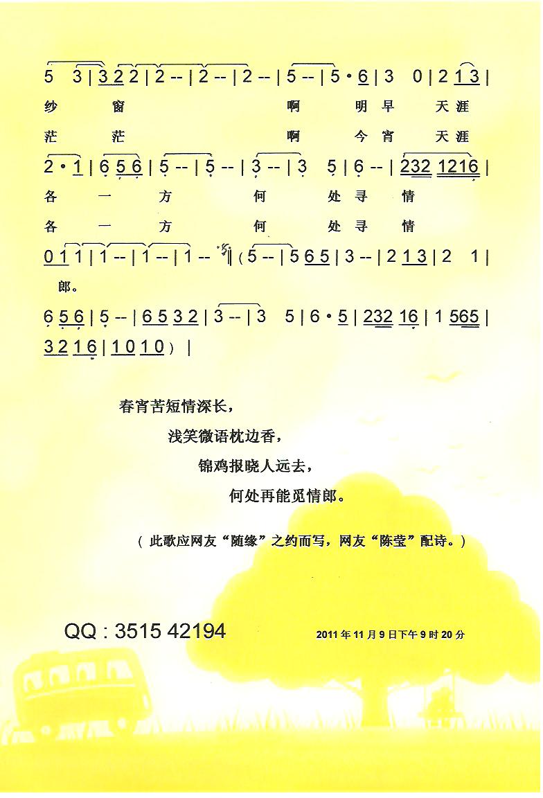 㡾V(ָV)1