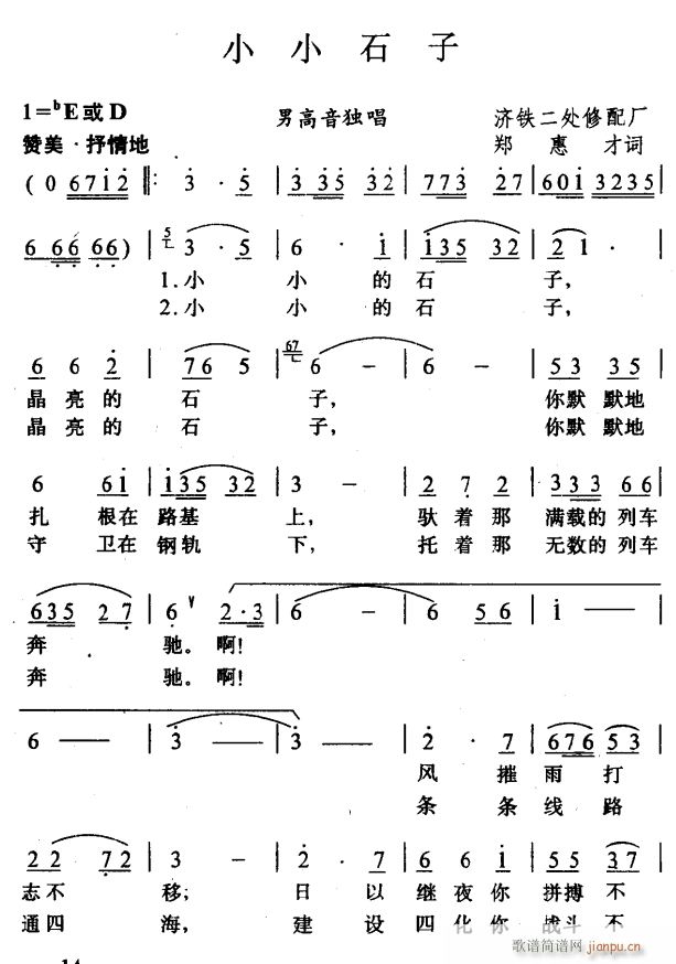 ССʯ1(ָV)1