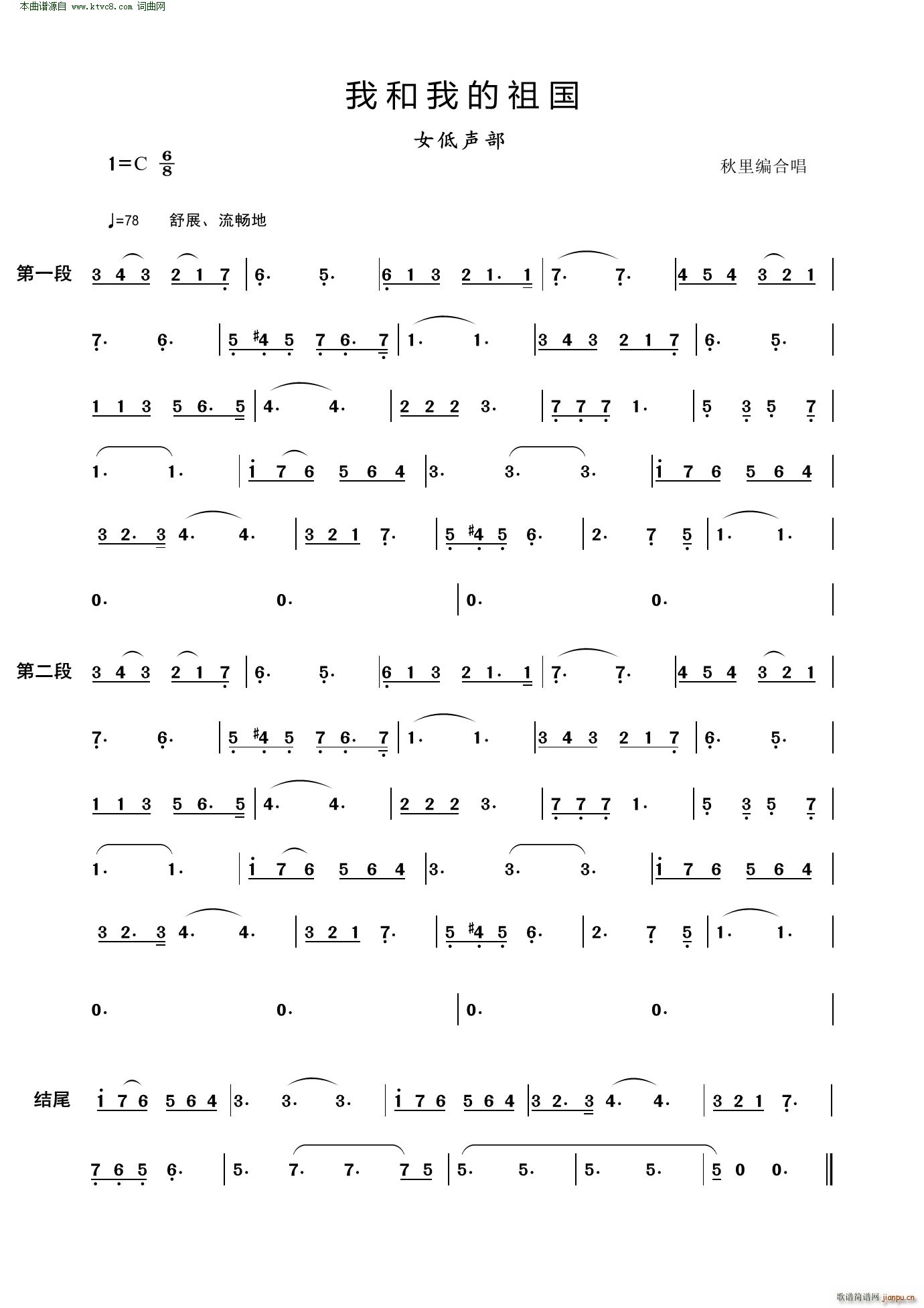 Һҵ Ů(ʮּ)1