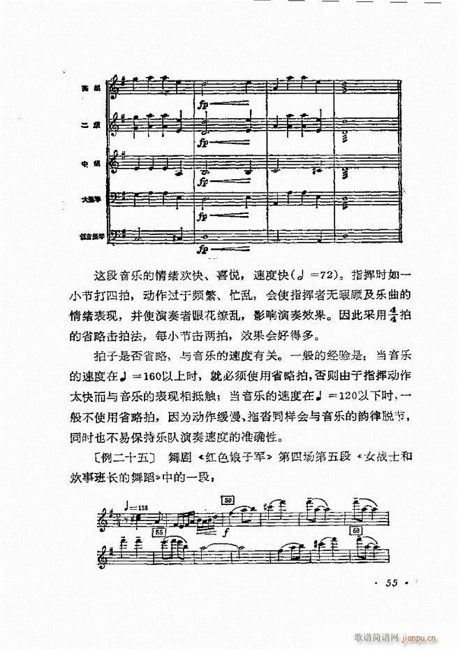 (l )ָ] Ŀǰ 1 60(ʮּ)58
