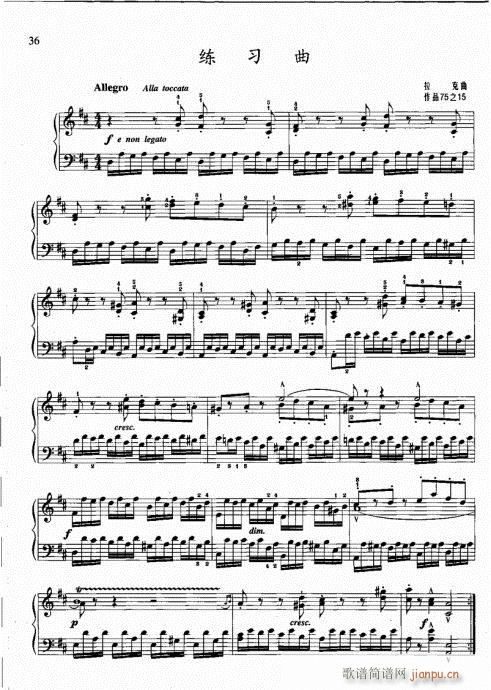 ?ӆ22-41(V)15