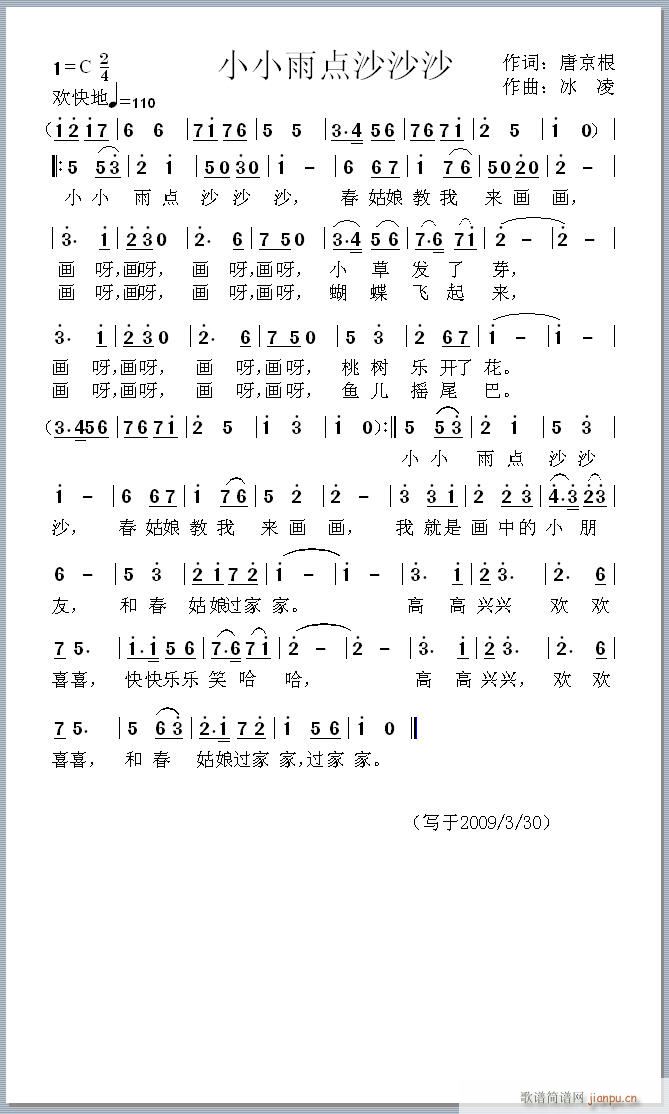 Ո (tng)ҹݳССc(din)ɳɳɳƾ~S־(ʮּ)1
