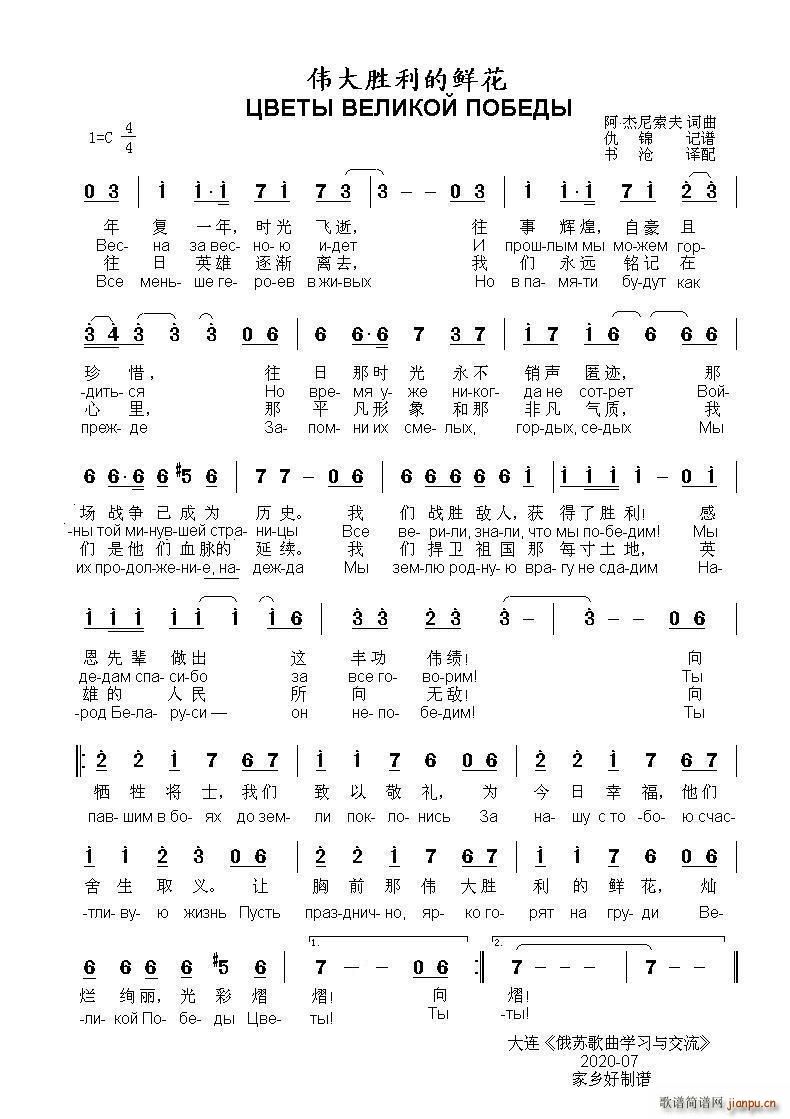 ����������r������������ �������������� ������������ �ж�(ʮ�ּ�����)1