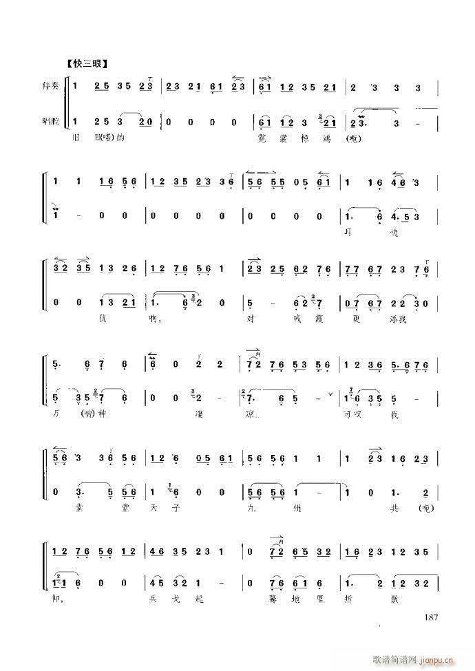 ̳ c181 259(ʮּ)7