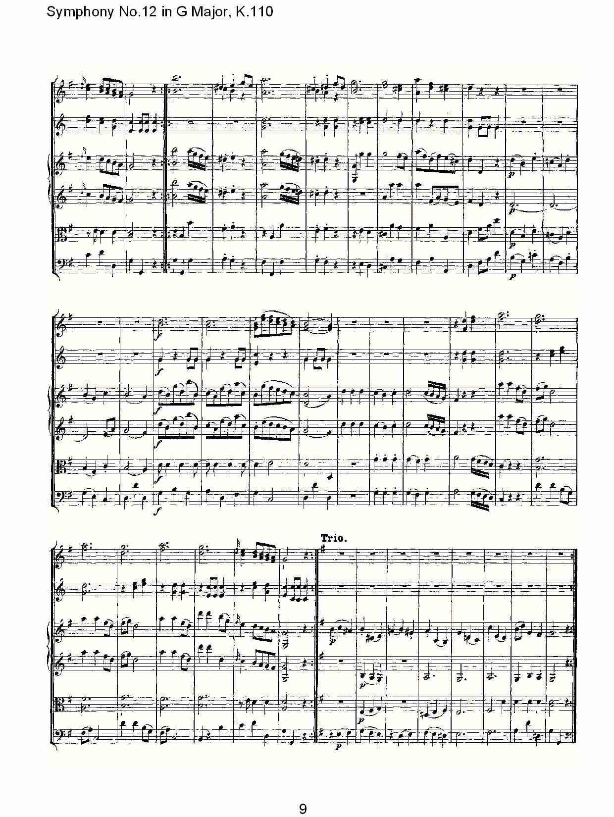 G{ʮK.110(V)9