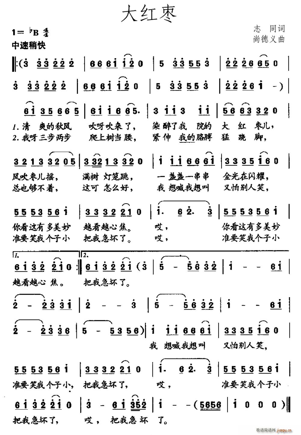 t(ָV)1