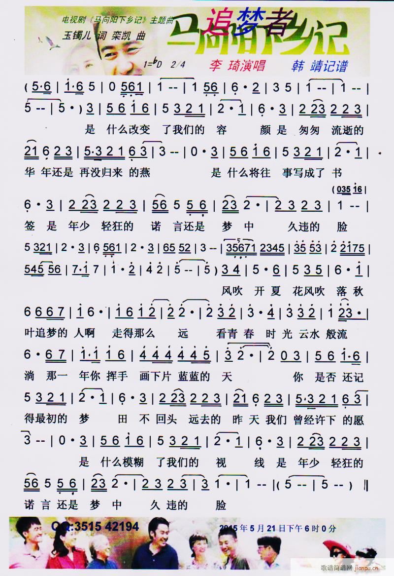 ׷(mng) V(ָV)1