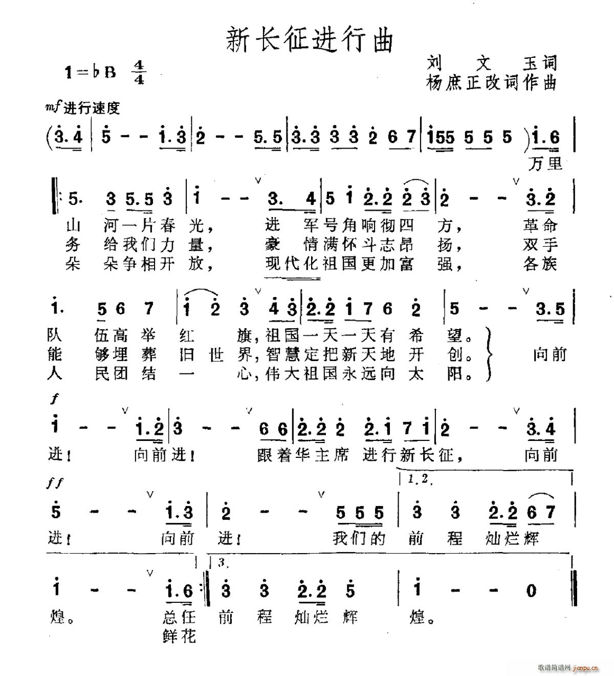 L(chng)M(jn)(ָV)1