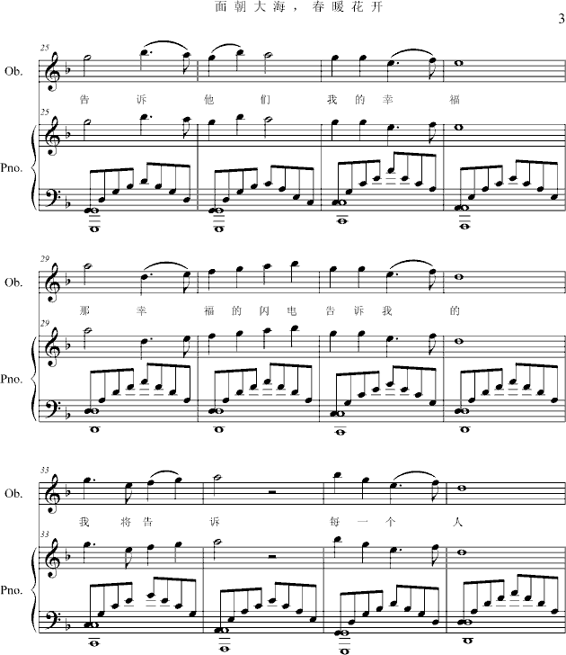 泯ů_(ki)~+٣(V)3