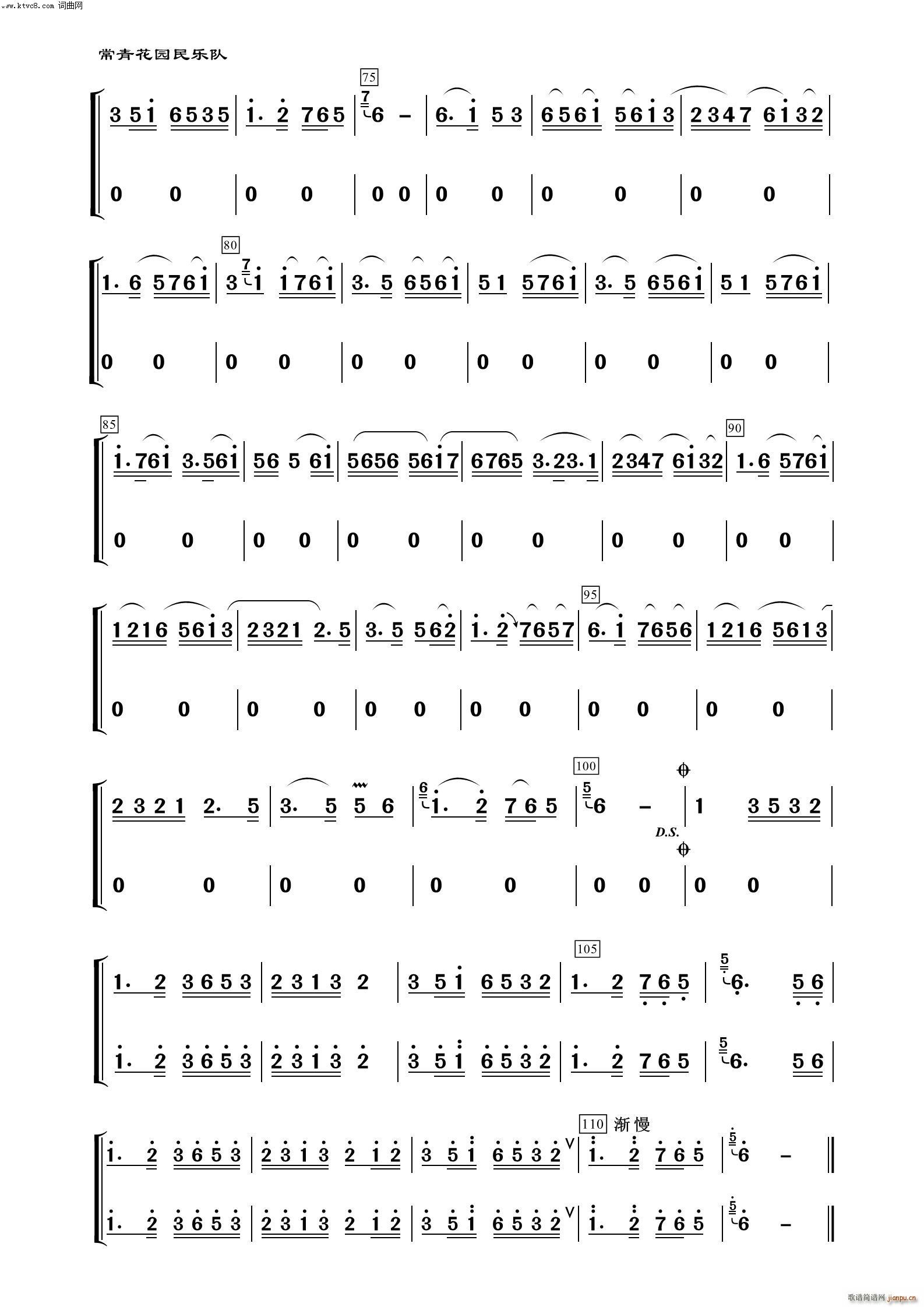{  (l )100(V)3