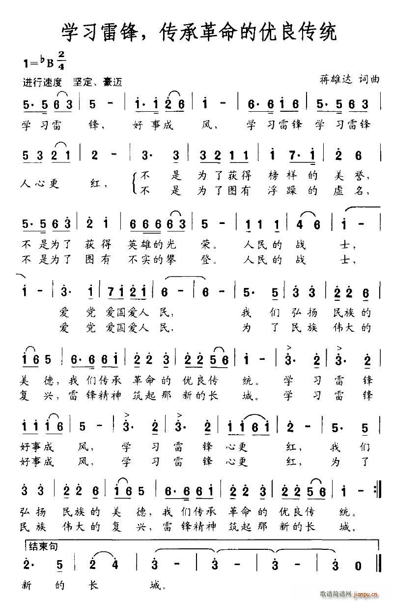 W(xu)hиă(yu)y(ʮּ)1