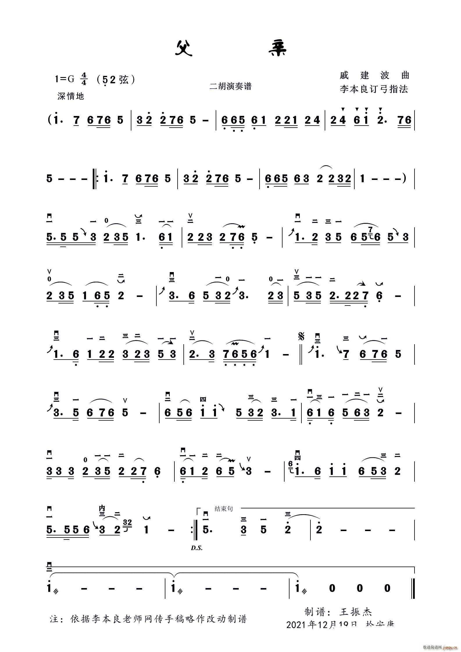 H V(V)1