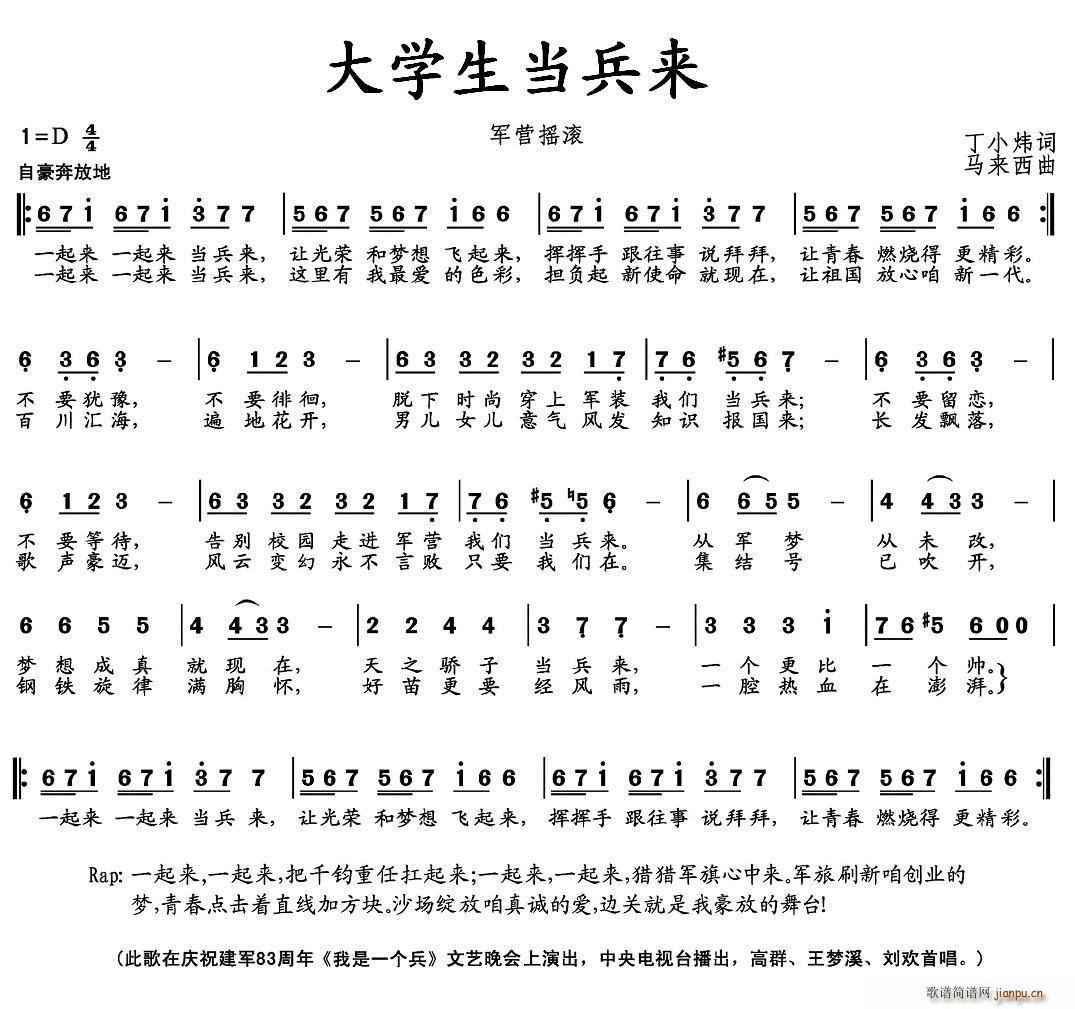 W(xu)(li)(ָV)1