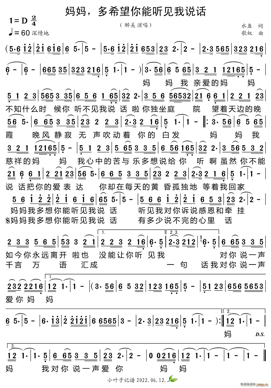  ϣ (tng)Ҋ(jin)f(shu)Ԓ(hu)(ʮּ)1