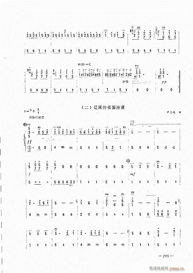 L(fng)ٺ(jin)ӛV̳ 181 240(L(fng)V)35