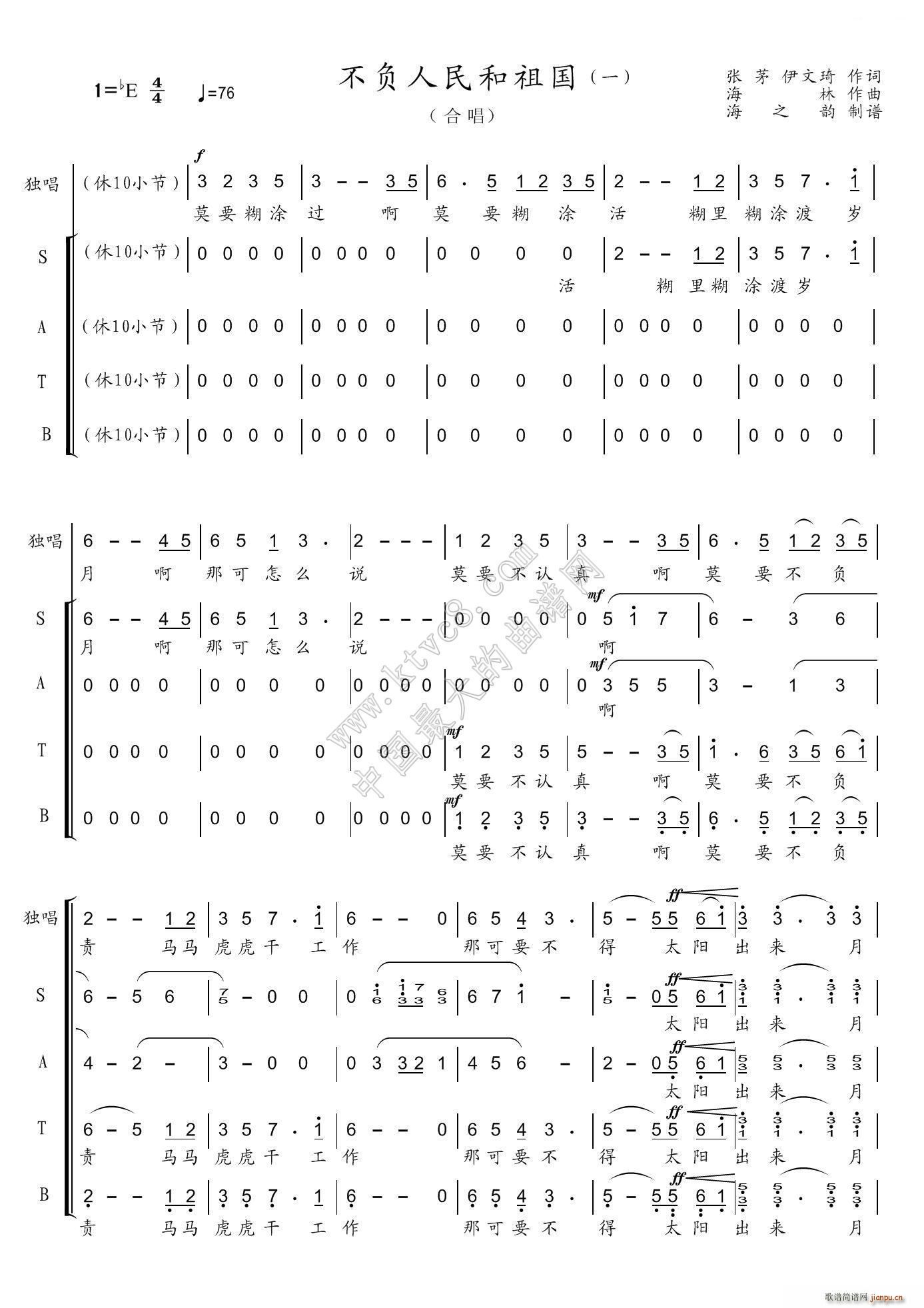 ؓ ϳ(ϳV)1