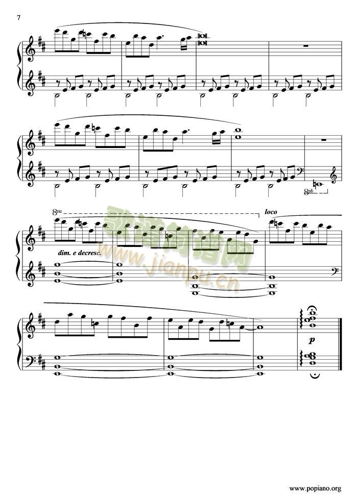 dream(V)7