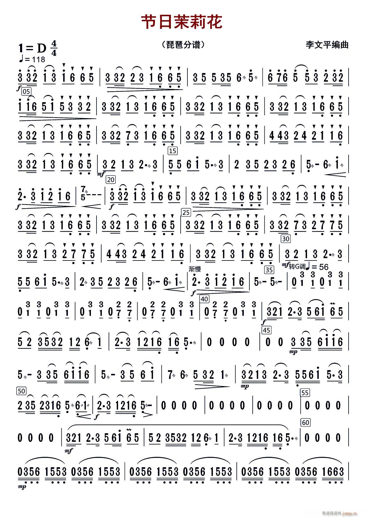  (V)1