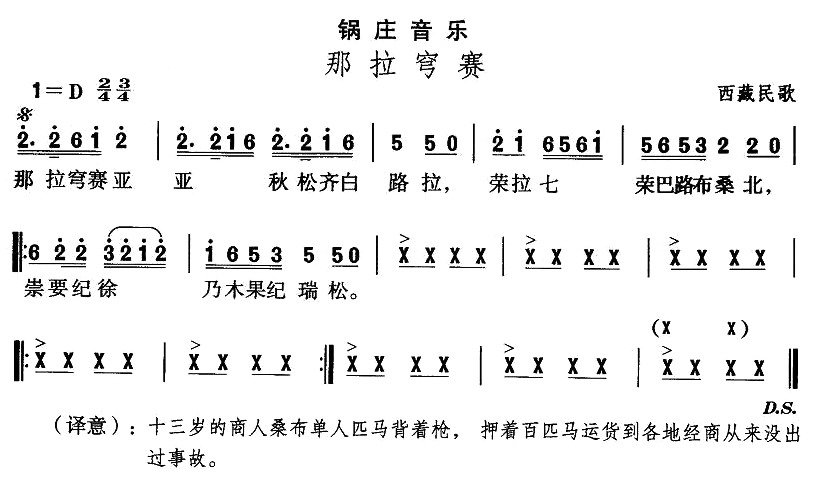 赸ِ(ָV)1