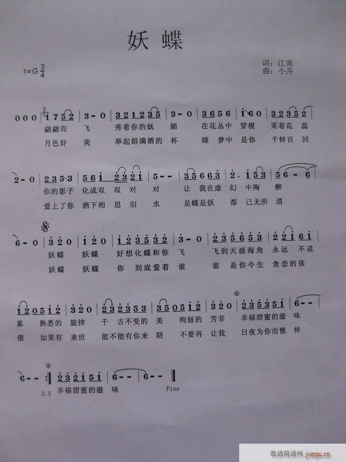 (ָV)1