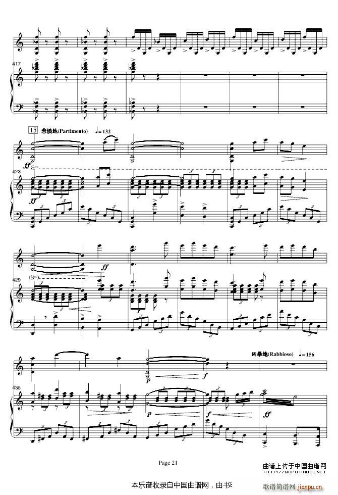 ɽcףӢ_ (V)21