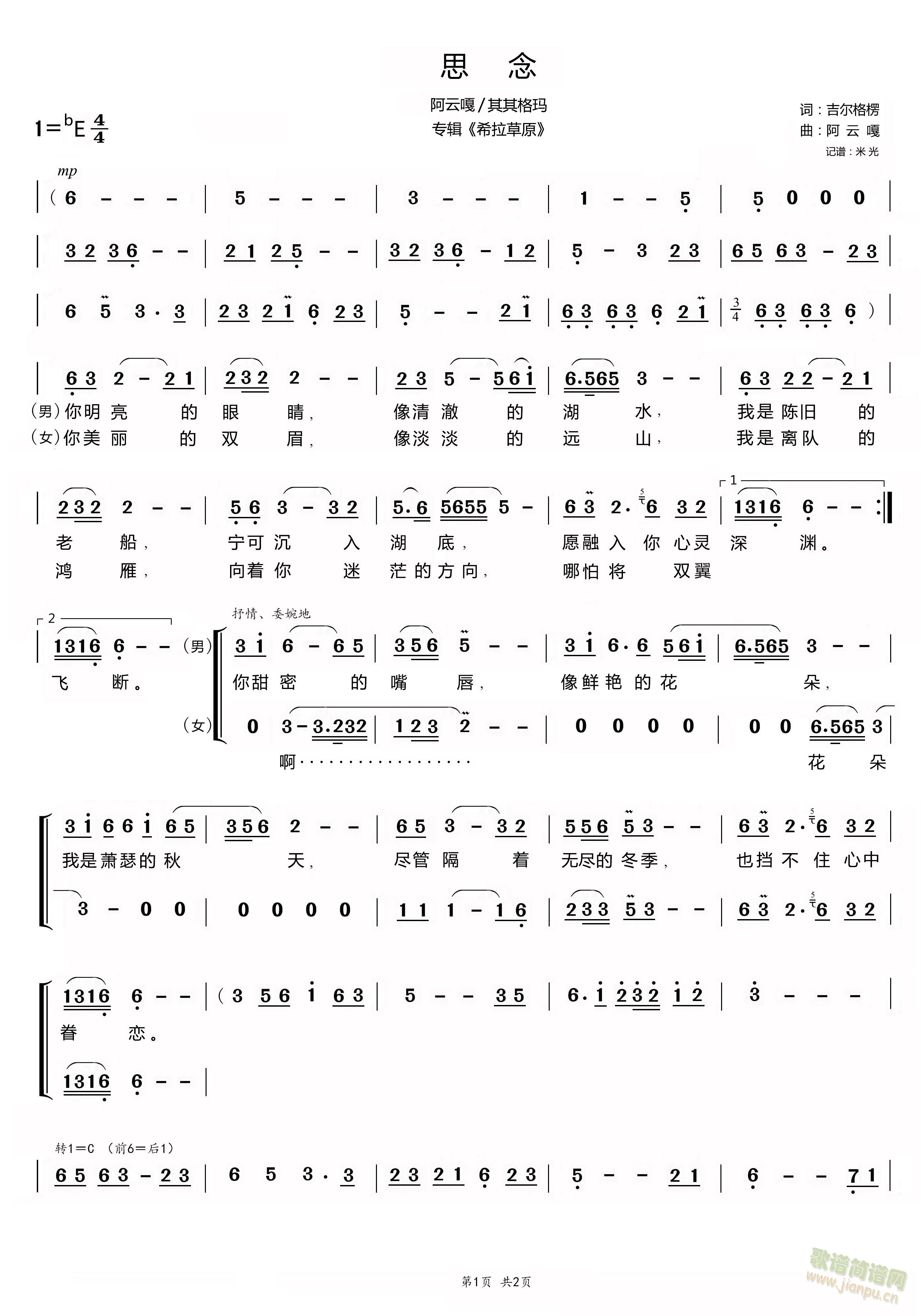 ˼(ָV)1