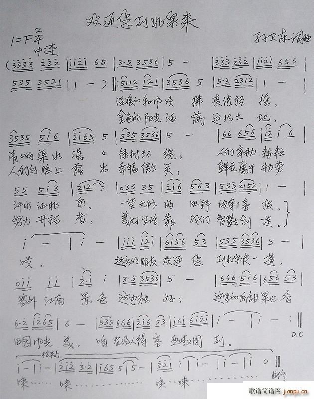 gӭ㵽Ȫ(li)(ָV)1