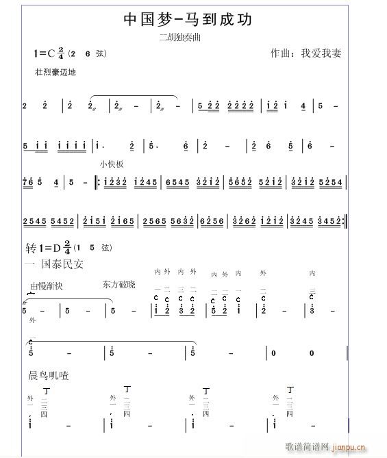 Ї(mng) Rɹ(V)1